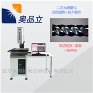 AIM-VMA4030G2.5次元测量仪价格