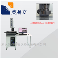 AIM-432HI4030型AI全自动影像测量仪