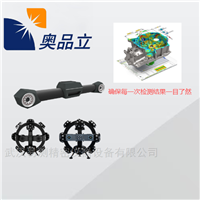 SIMSCAN3d建模手持蓝光扫描测量仪设备