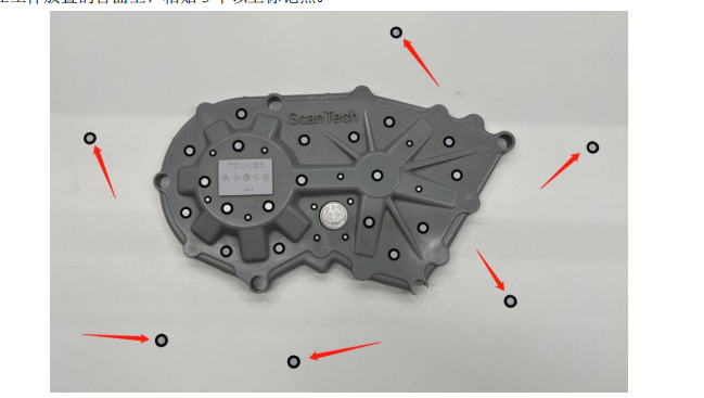 国产工业级三维激光扫描仪