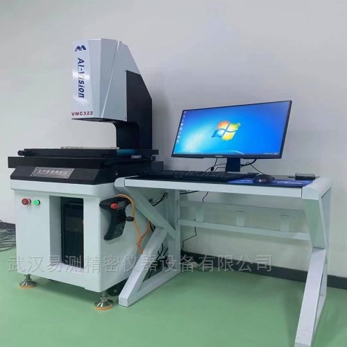 3dfamily智泰影像测量仪