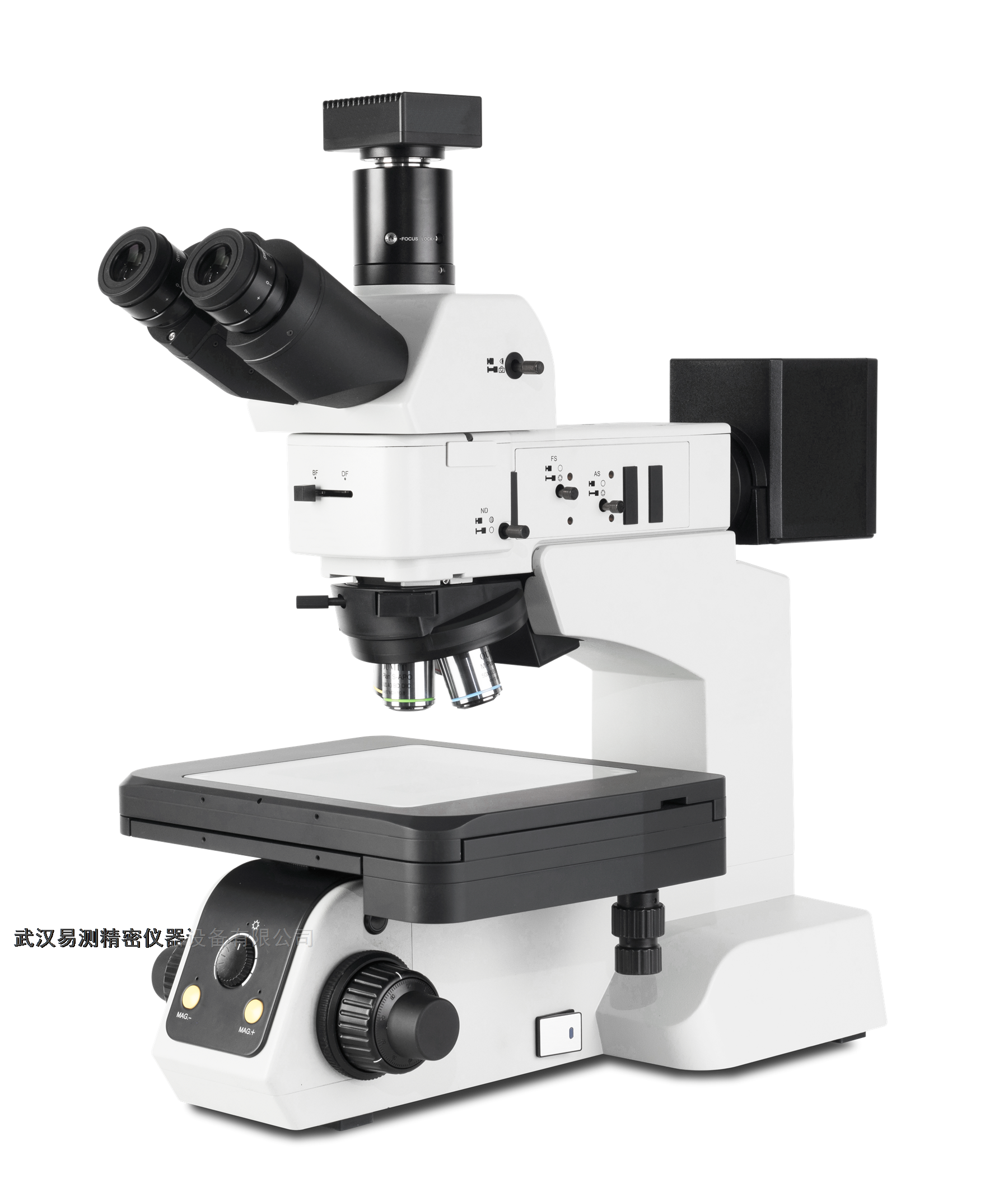 展会盛宴，武汉yl34511线路中心仪器邀您共襄盛举