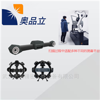 武汉3D扫描逆向检测服务设备