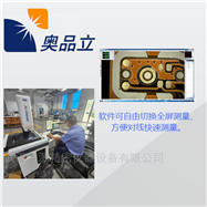 AIM-432P-HD超高清影像测量仪