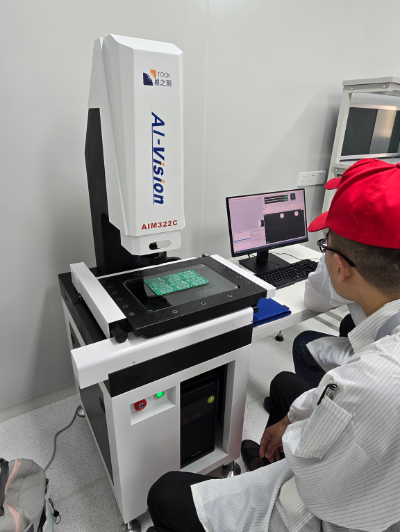 4030型全自动影像测量仪