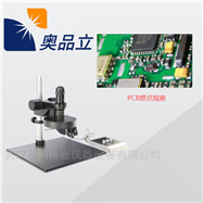 TOCK-3Dvision武汉高清三维视频显微镜