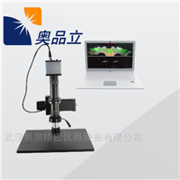 武汉试样孔深测量3D超景深显微镜