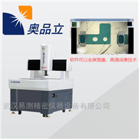 AIM-322HI3020型AI全自动影像测量仪